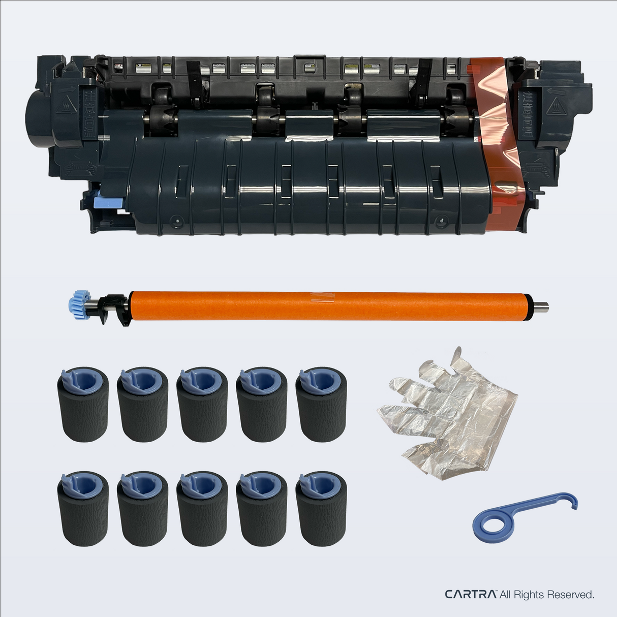 HP CF064A Maintenance Kit (110V) - Free 2-Day Shipping – Cartra