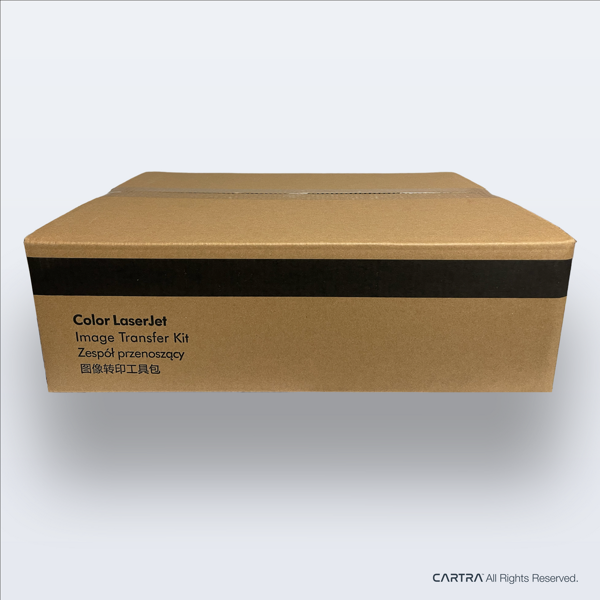 CE516A Transfer Kit (110V)